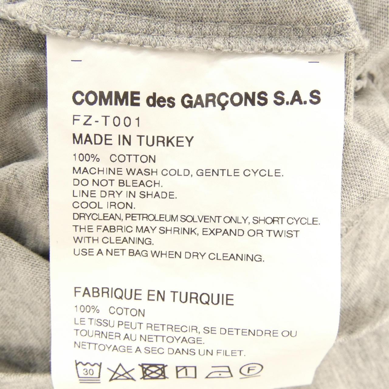 コムデギャルソンシャツ COMME des GARCONS SHIRT FZ-T001 Tシャツ