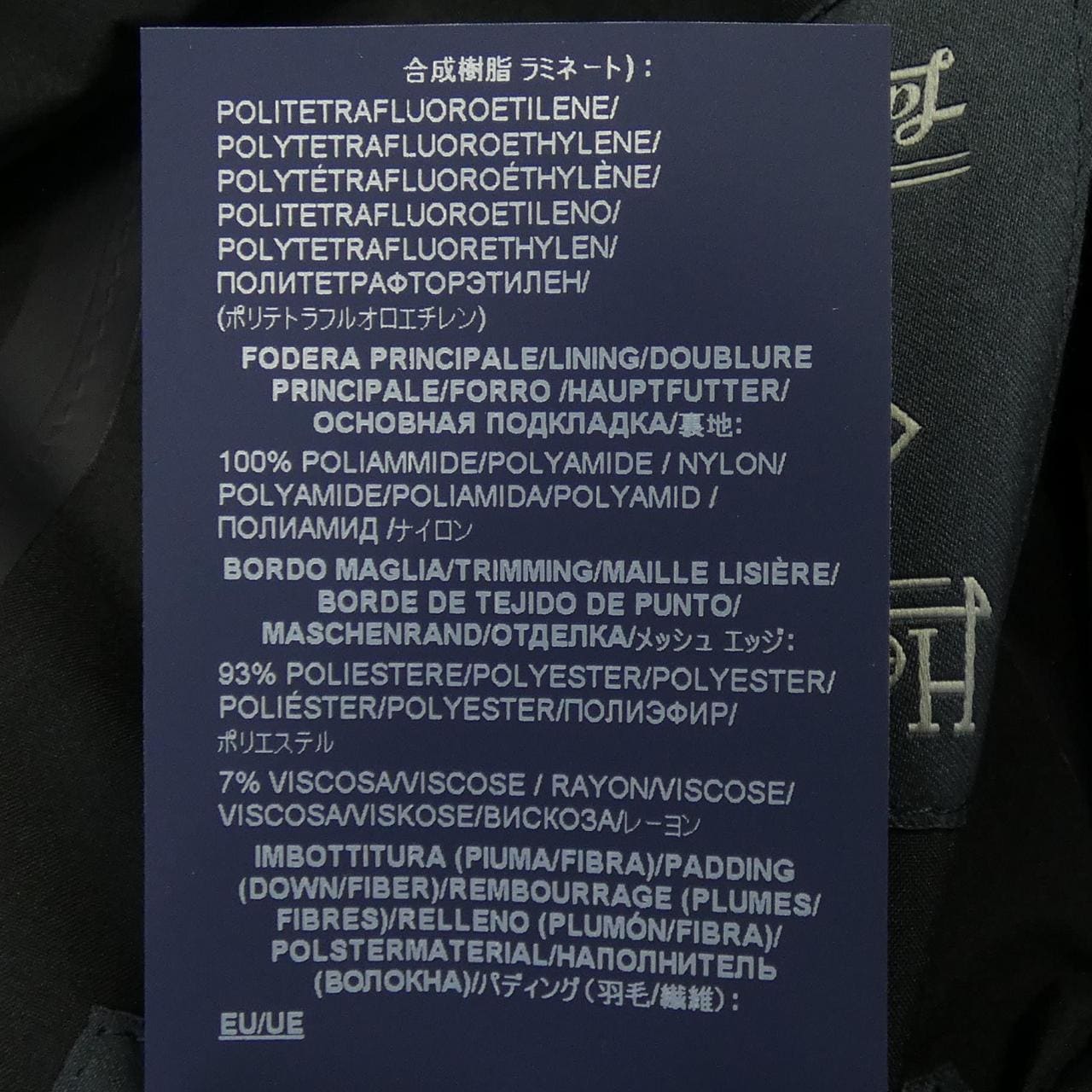 ヘルノ Herno PI00278UL 11106 ダウンジャケット