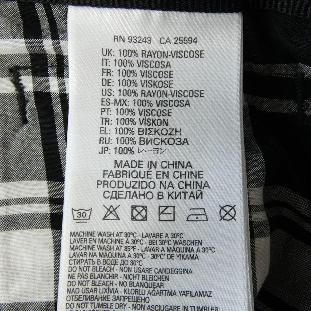 ディーゼル DIESEL ワンピース