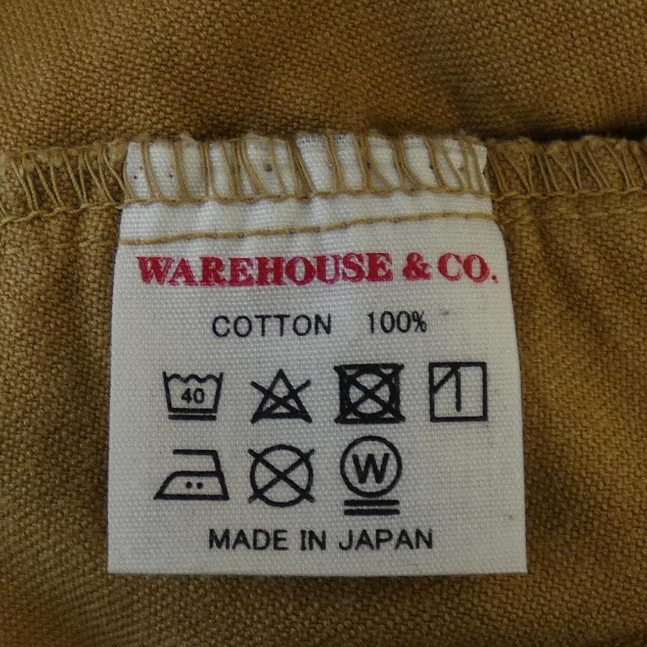 ウェアハウス WARE HOUSE ジャケット