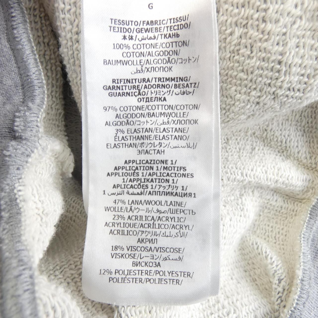 グッチ GUCCI 752245 XJFWK パーカー