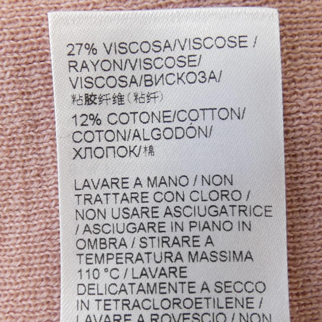 エルマンノシュエルビーノ ERMANNO SCERVINO ES9813118 ニット