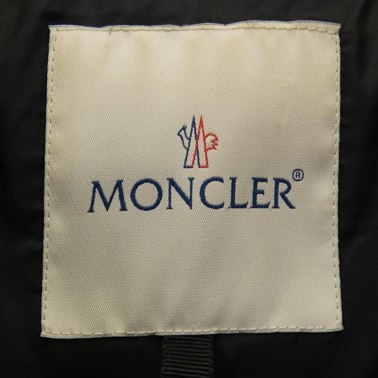 モンクレールエス MONCLER S SEIRA ダウンジャケット