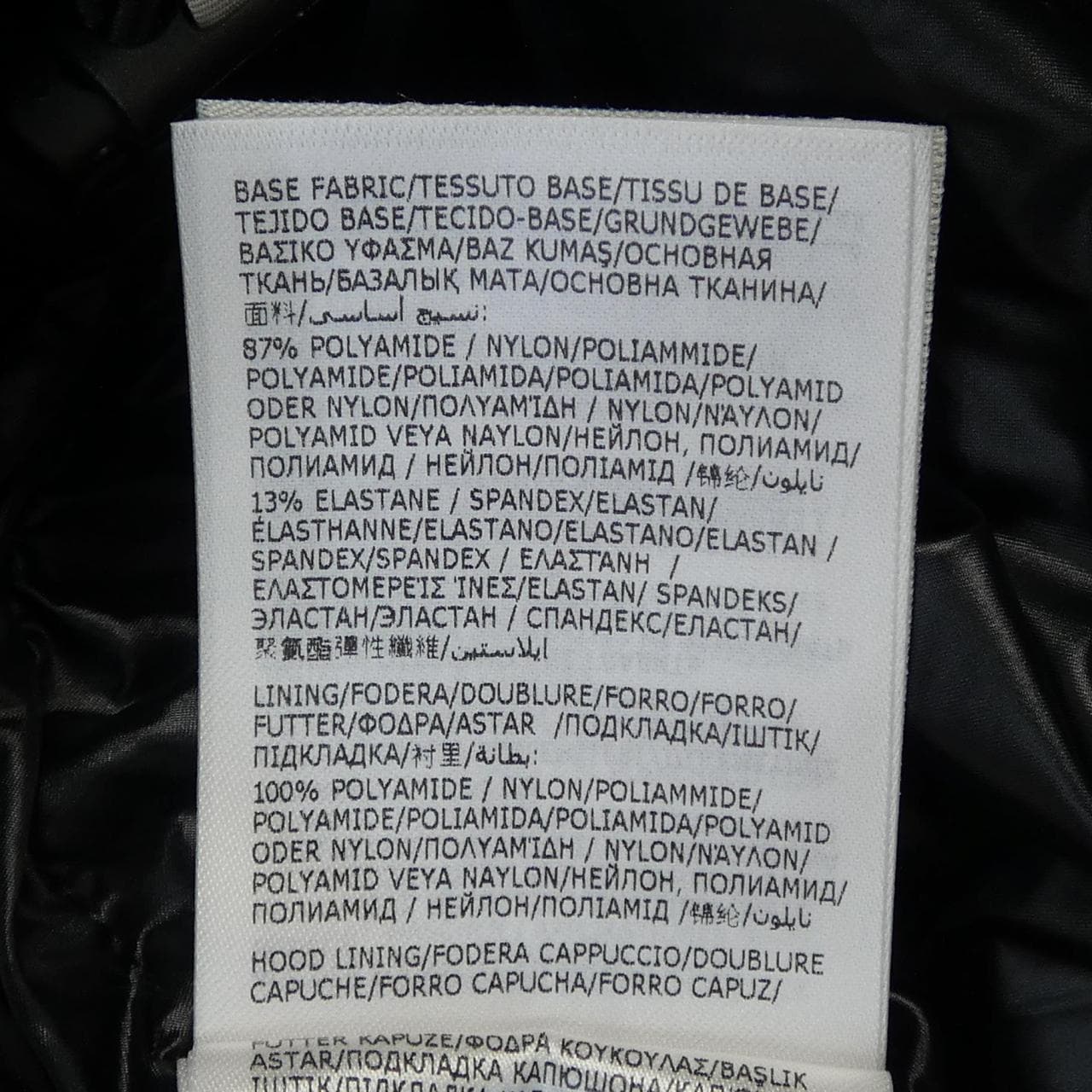 モンクレールグルノーブル MONCLER GRENOBLE MONTGETECH ダウンジャケット