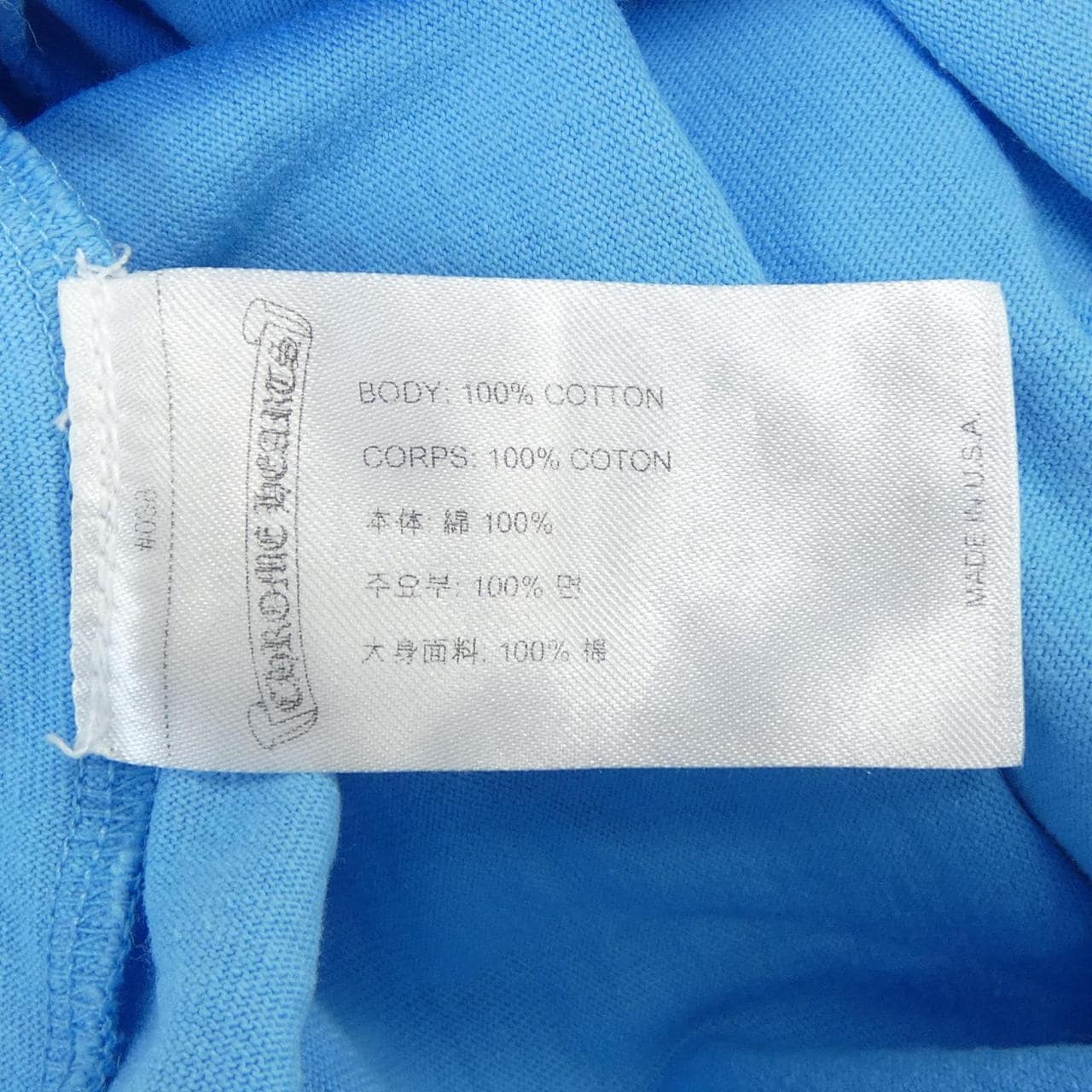 クロムハーツ CHROME HEARTS MATTY 408169831******996 Tシャツ