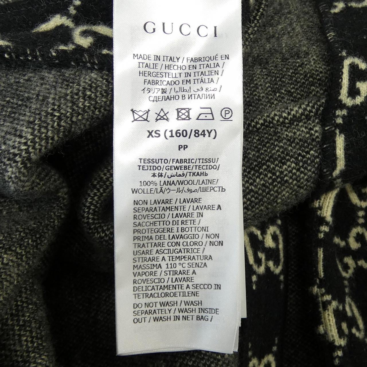 グッチ GUCCI 650533 XKBR8 ケープ
