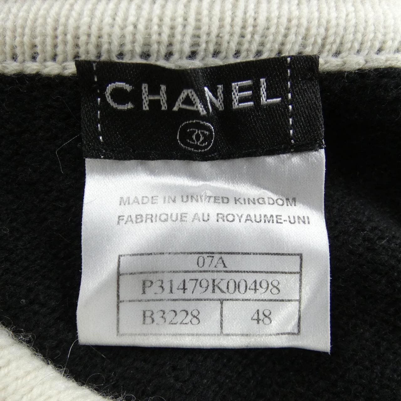 シャネル CHANEL P31479K00498 07A カーディガン