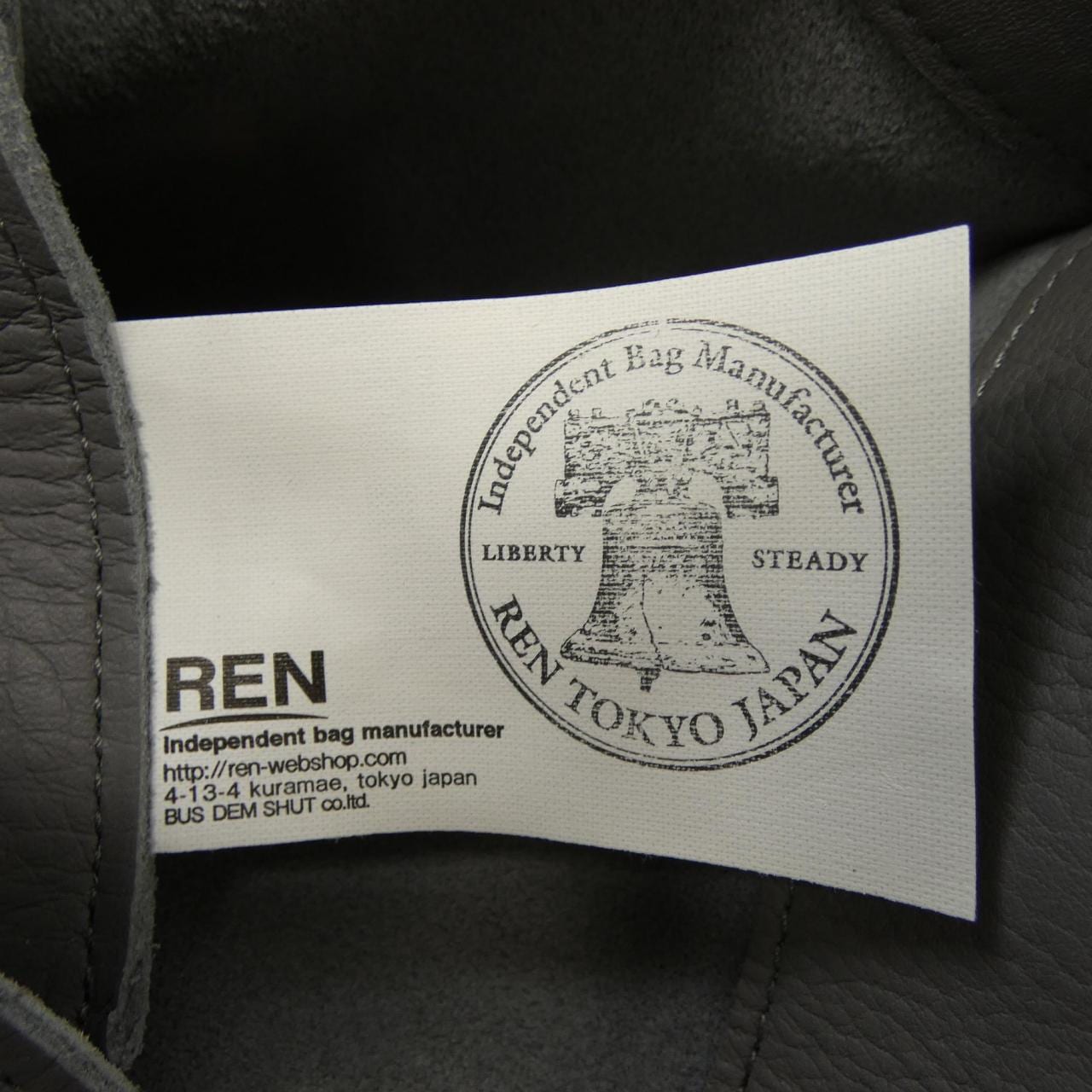レン REN BAG
