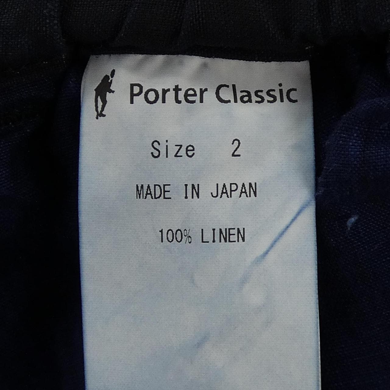 ポータークラシック PORTER CLASSIC パンツ