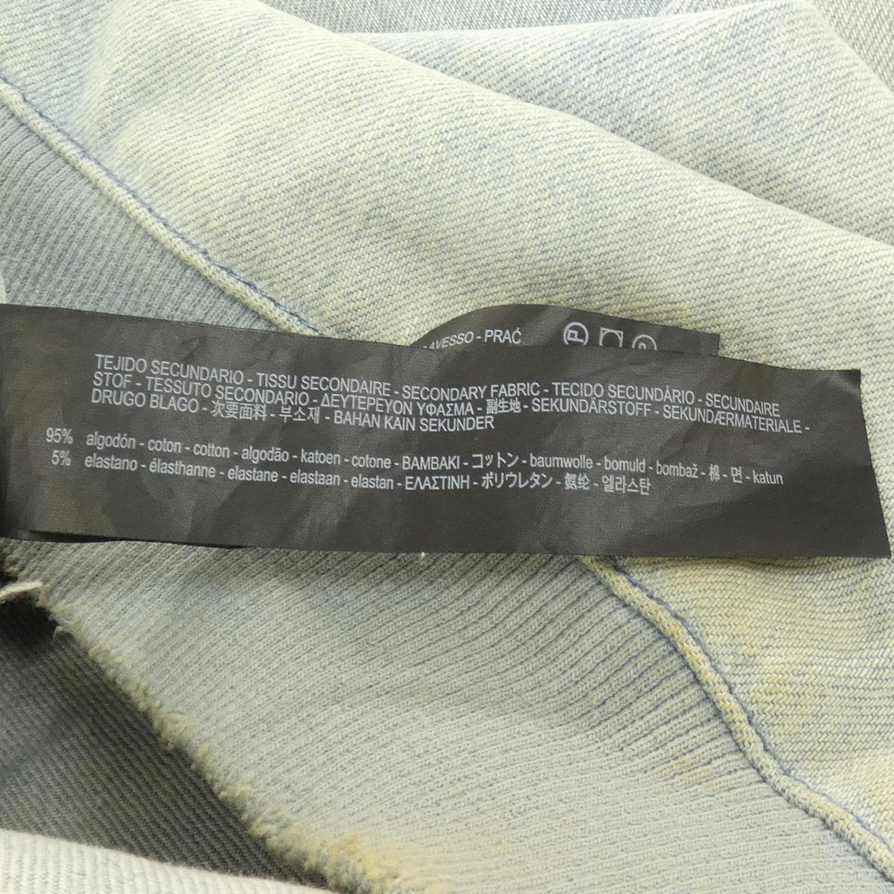 ザラ ZARA トップス