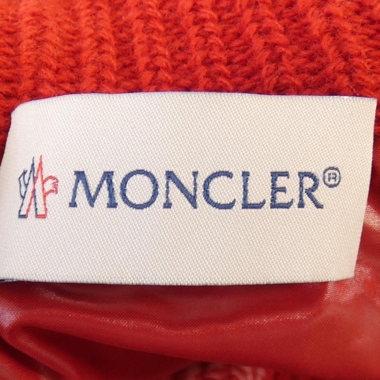 モンクレール MONCLER 20939B00018 ダウンジャケット