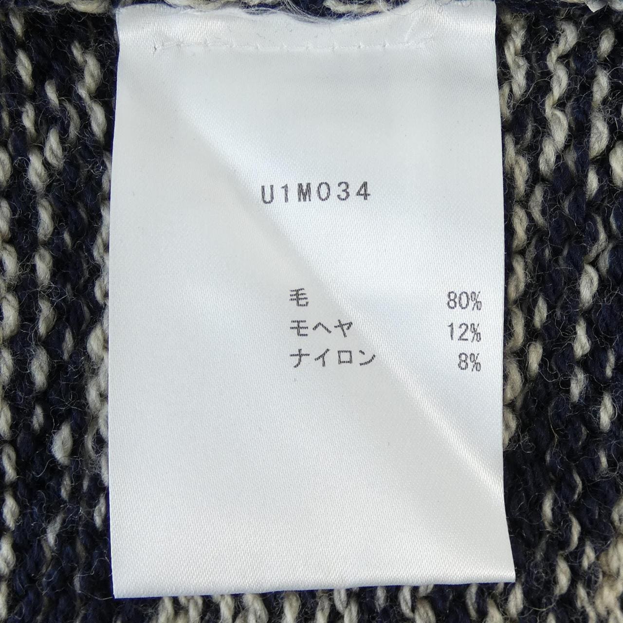 スカリオーネ SCAGLIONE ジャケット