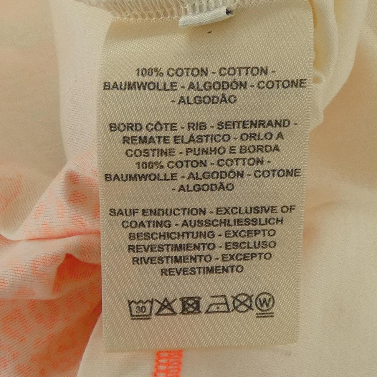 エルメス HERMES JUNGLE LOVE 2H4616DH Tシャツ