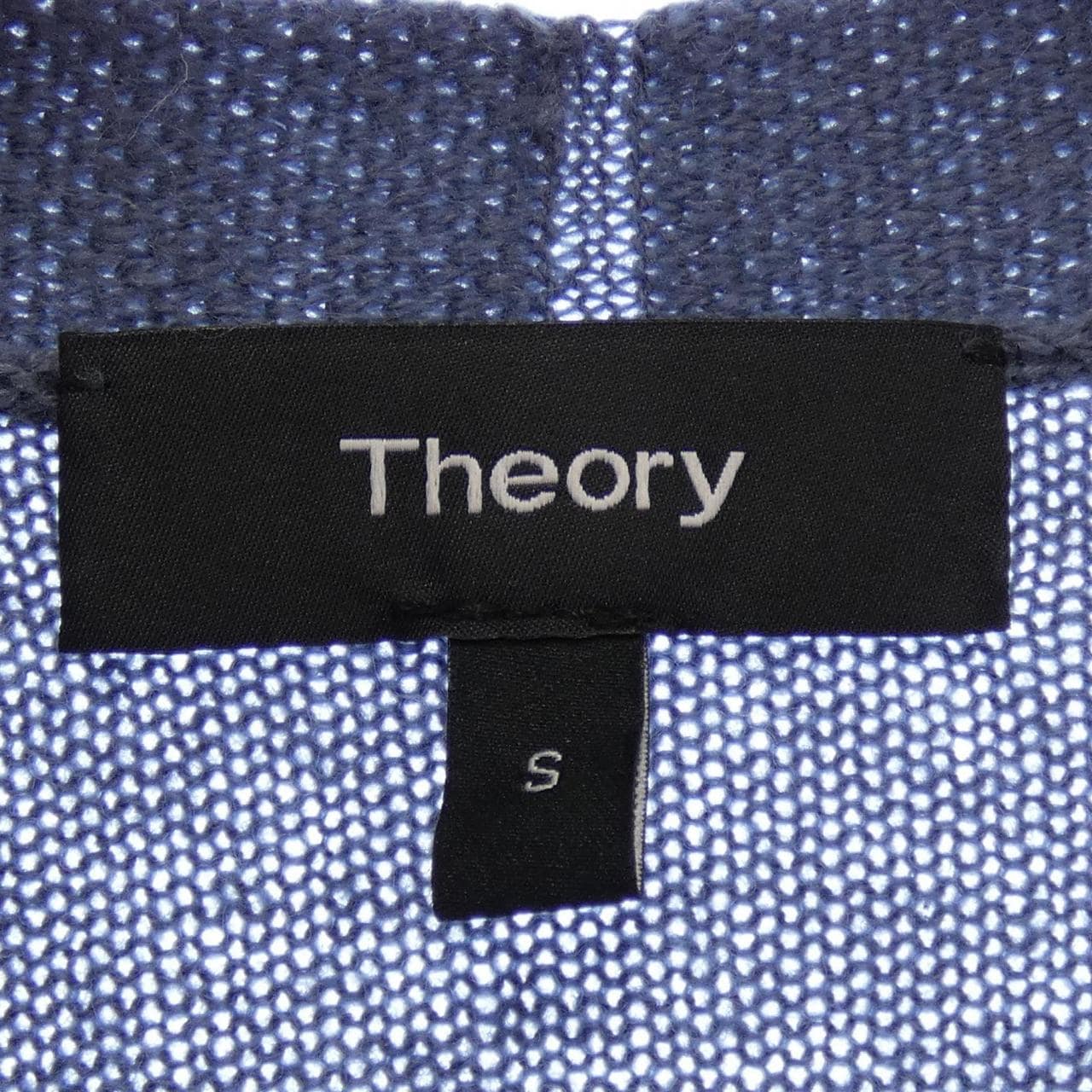 theory theory long cardigan