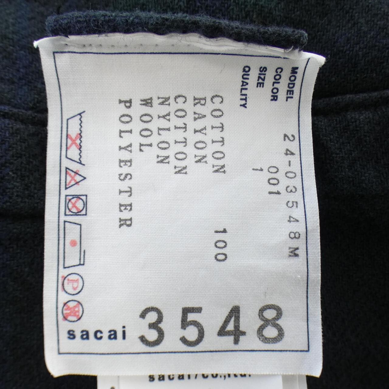 サカイ SACAI ブルゾン