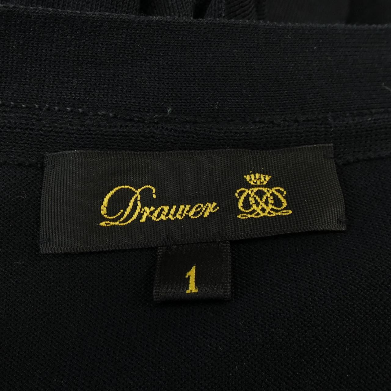 ドゥロワー DRAWER カーディガン