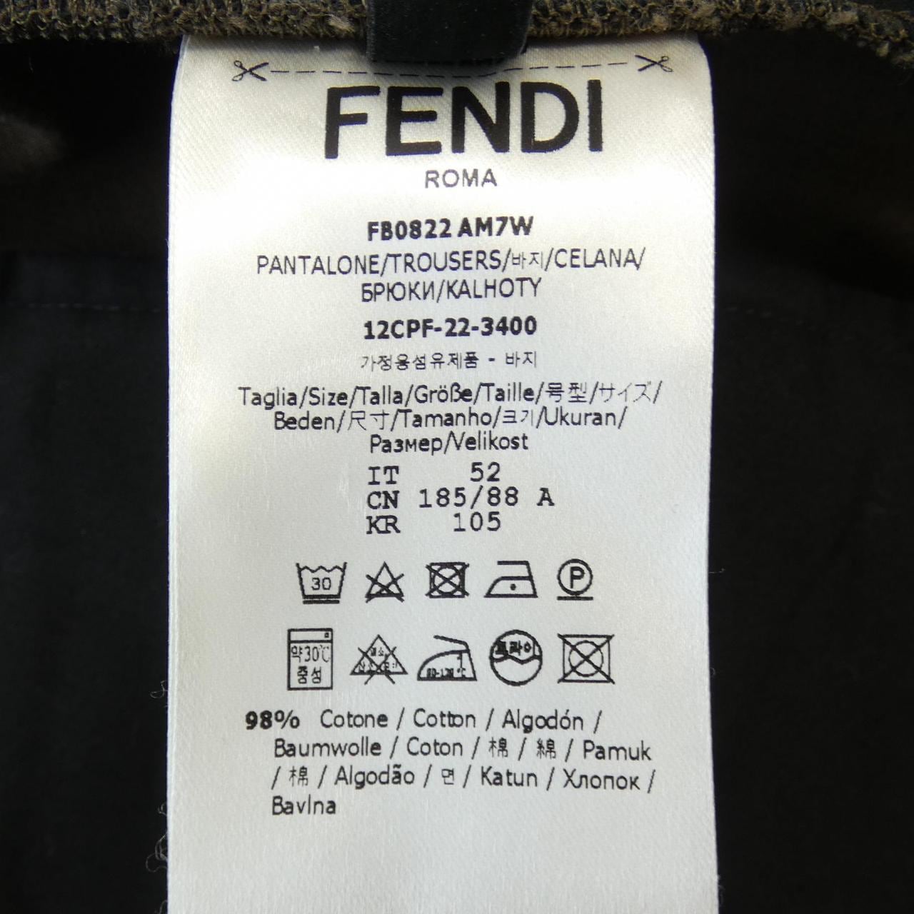 フェンディ FENDI パンツ