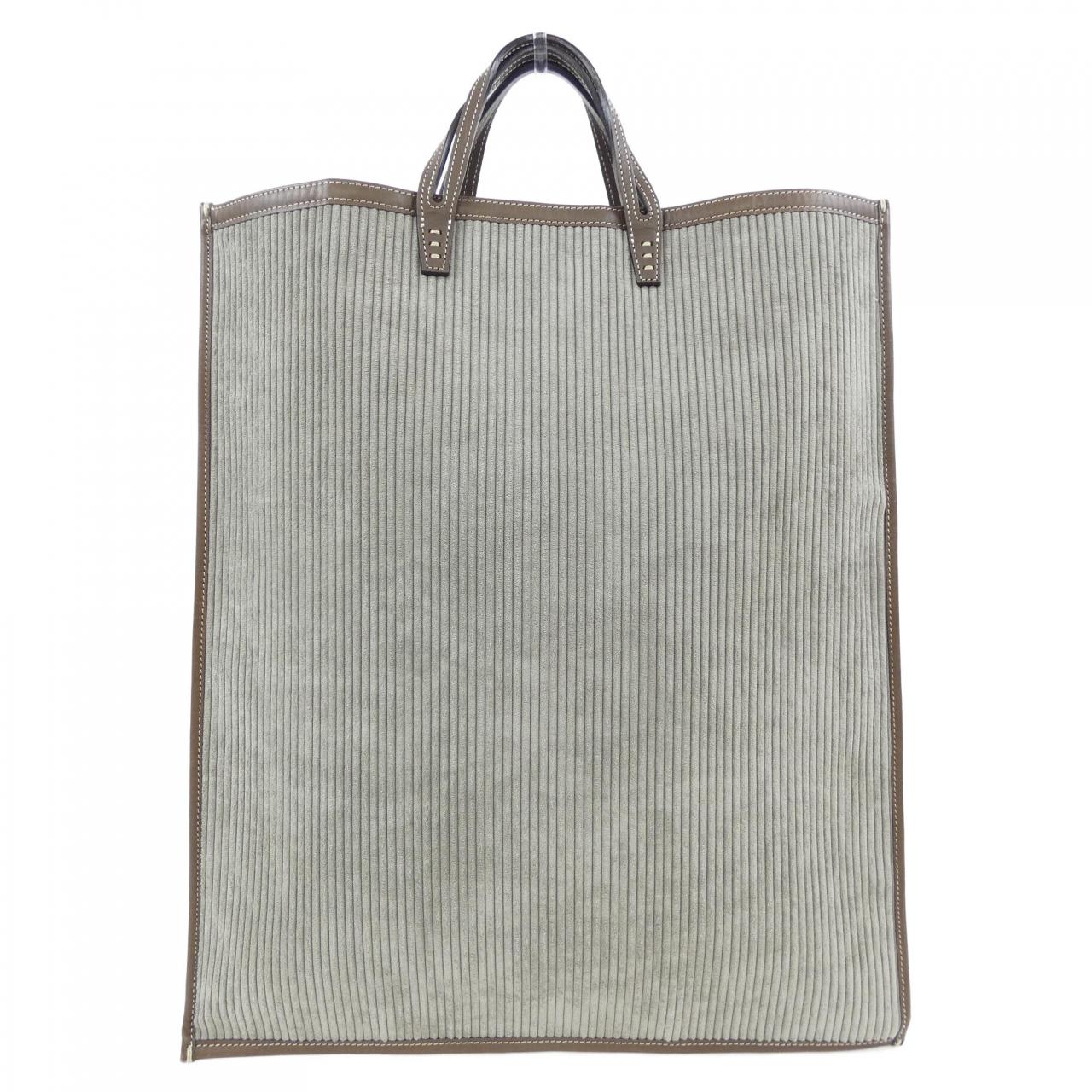 Vacation A VACATION BAG