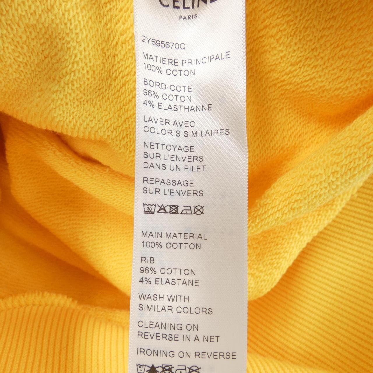 セリーヌ CELINE 2Y695670Q パーカー