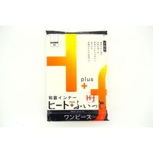 【新品】和装インナースリップ　Ｍサイズ