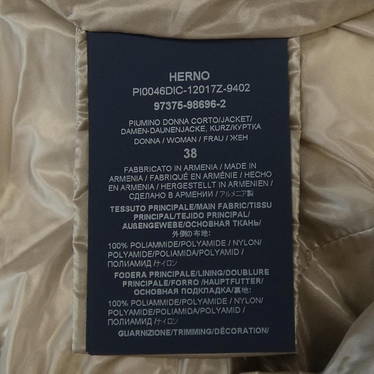ヘルノ Herno PI0046DIC 12017Z 9402 ダウンジャケット