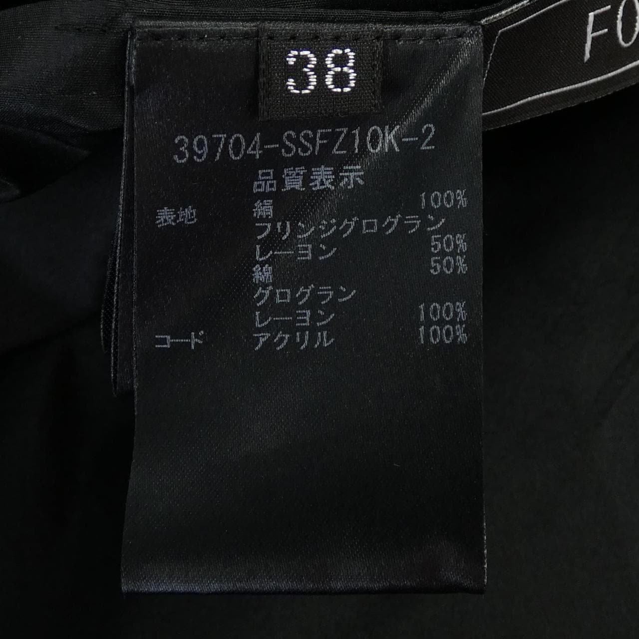 フォクシー FOXEY スカート