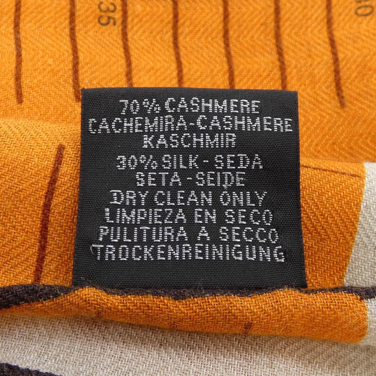 エルメス HERMES STOLE