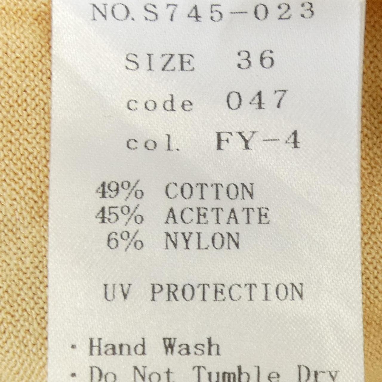 アベニールエトワール Aveniretoile カーディガン