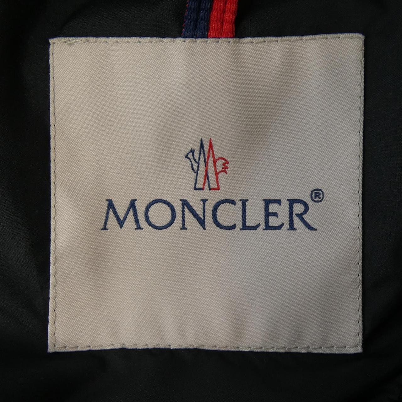 モンクレール MONCLER VENTOUX ダウンジャケット