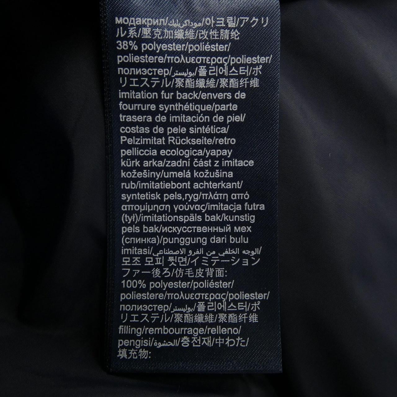 トミーヒルフィガー TOMMY HILFIGER ダウンベスト