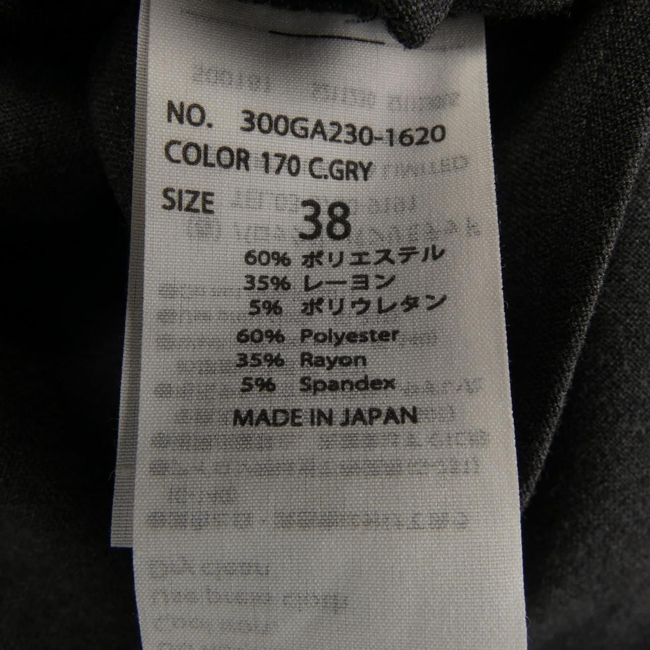 エンフォルド ENFOLD トップス