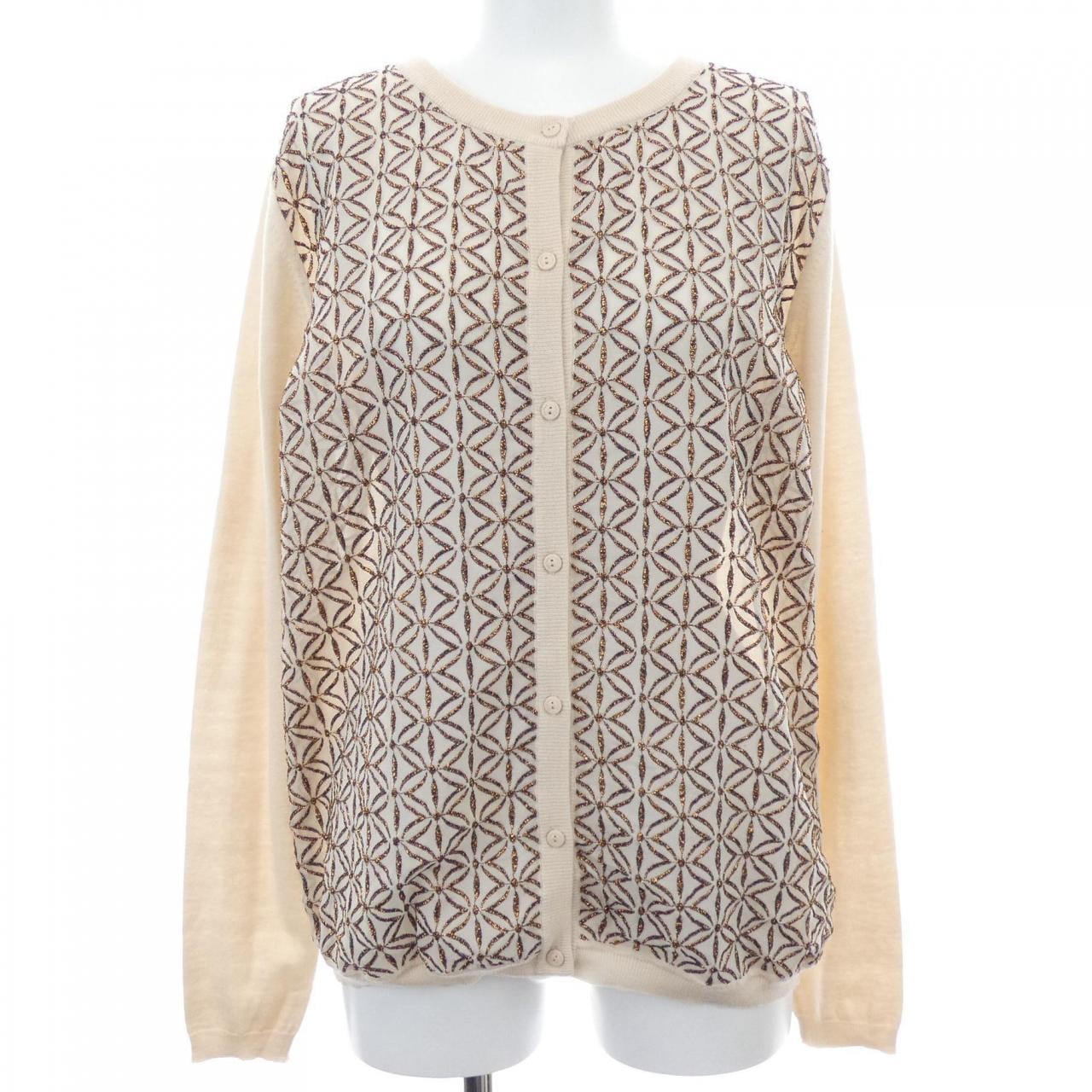 マックスマーラステュディオ Max Mara STUDIO カーディガン