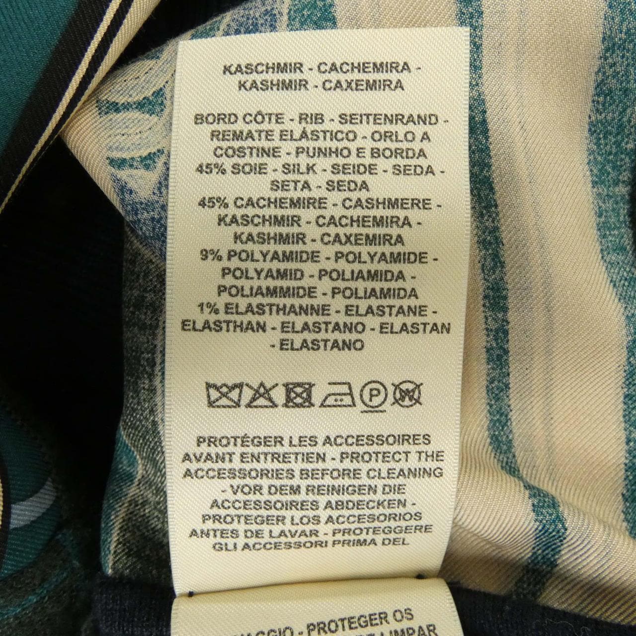 エルメス HERMES BRIDES DE GALA ET CHAINES 3H2816DH ツイルレーヌ ニット