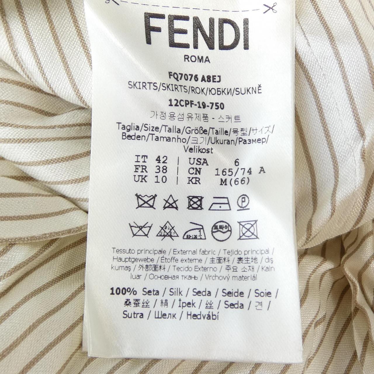 フェンディ FENDI FQ7076 A8EJ スカート