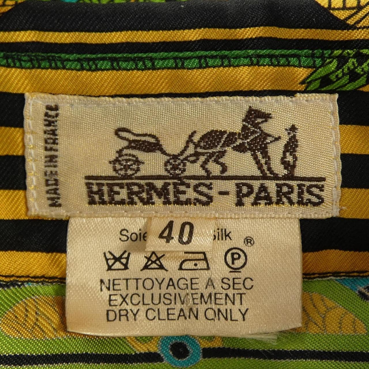 エルメス HERMES ASTRES ET SOLEILS ツイルレーヌ. シャツ