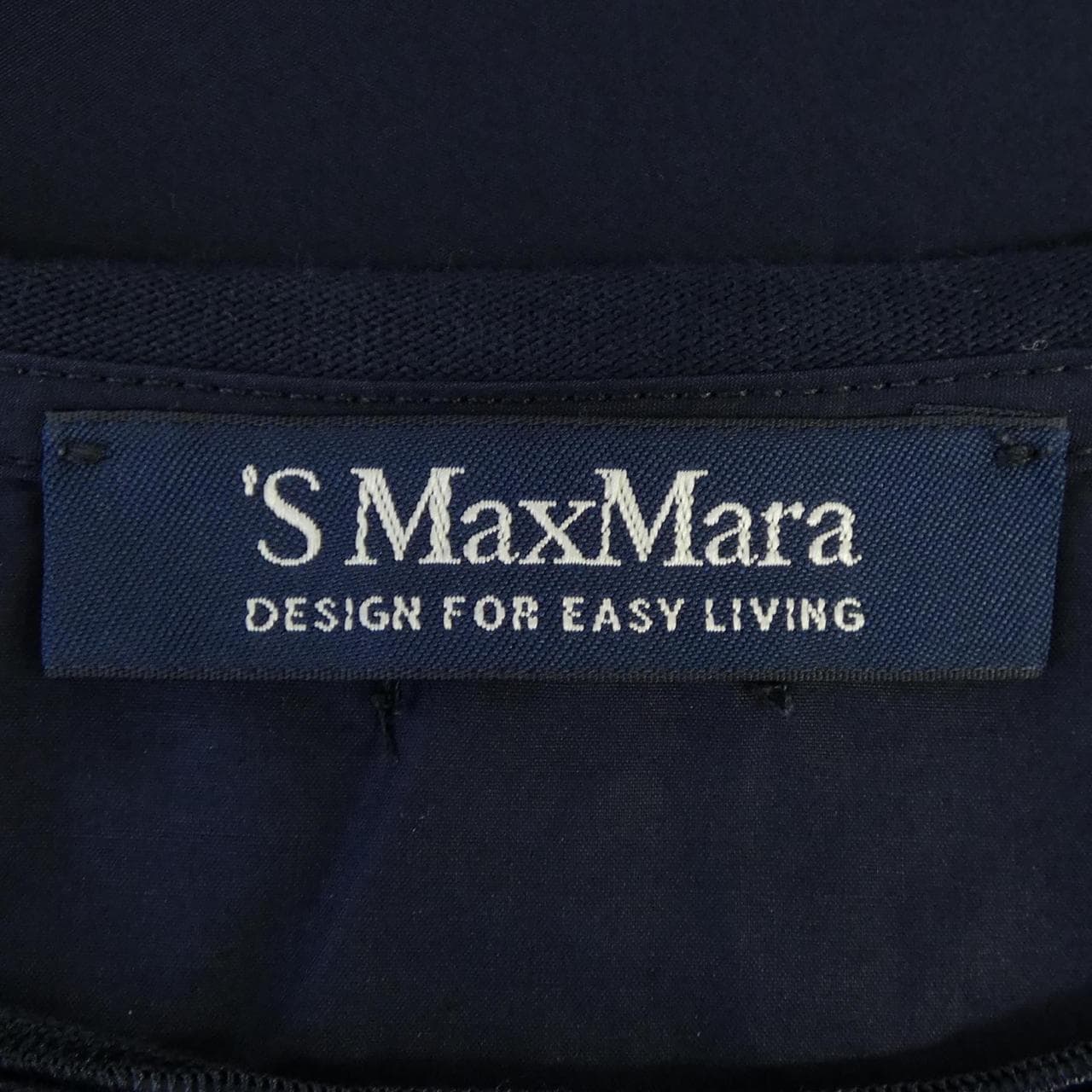 エスマックスマーラ 'S Max Mara トップス
