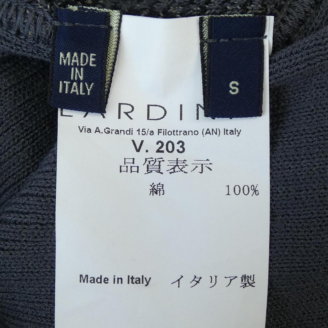 ラルディーニ LARDINI ベスト