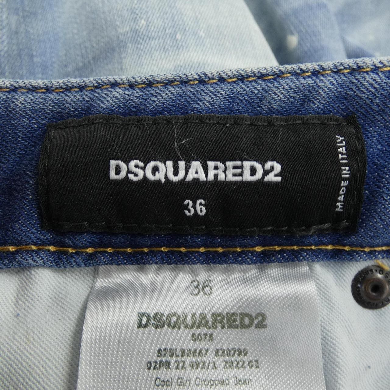 ディースクエアード DSQUARED2 S75LB0667 ジーンズ
