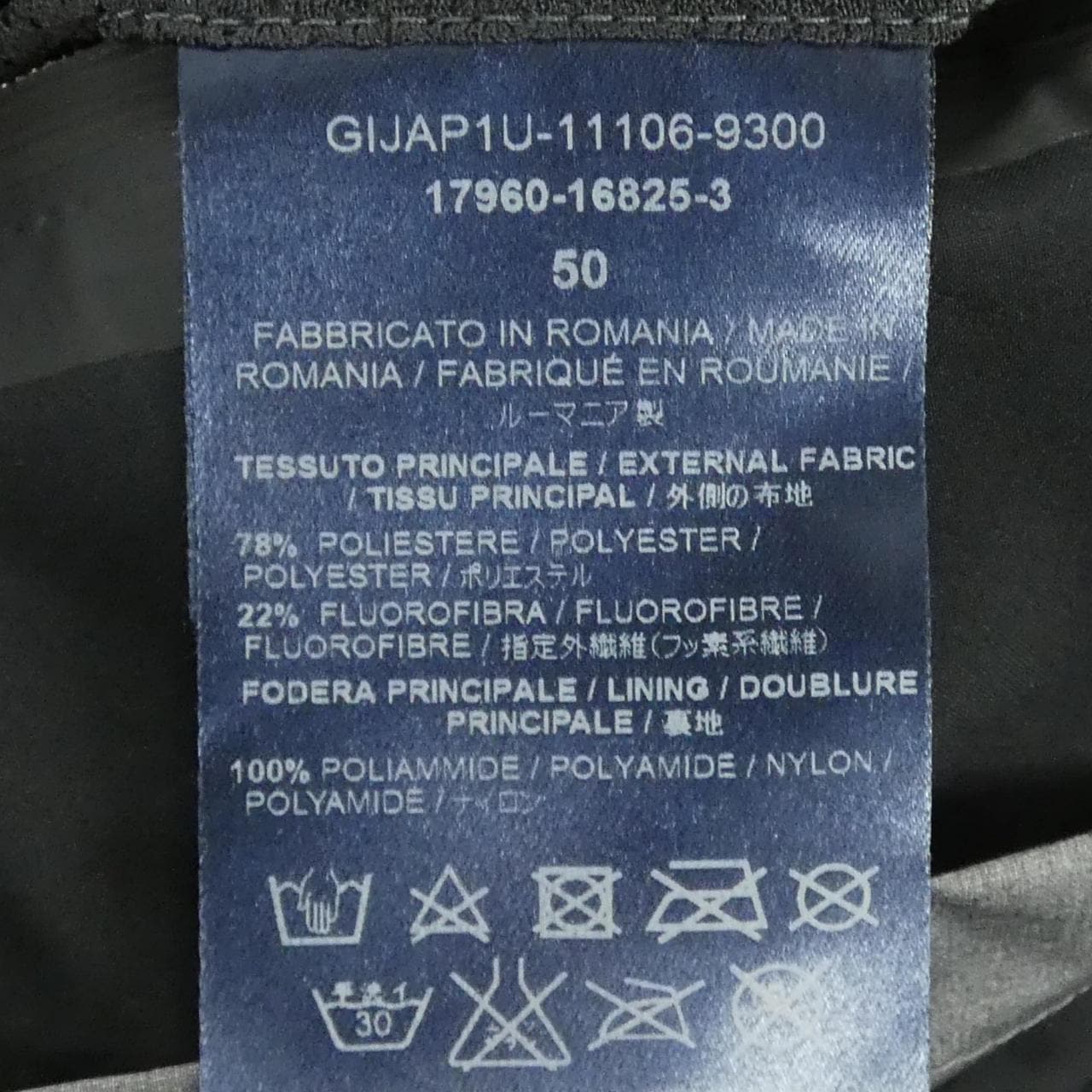 ヘルノ Herno LAMINAR GIJAP1U ジャケット