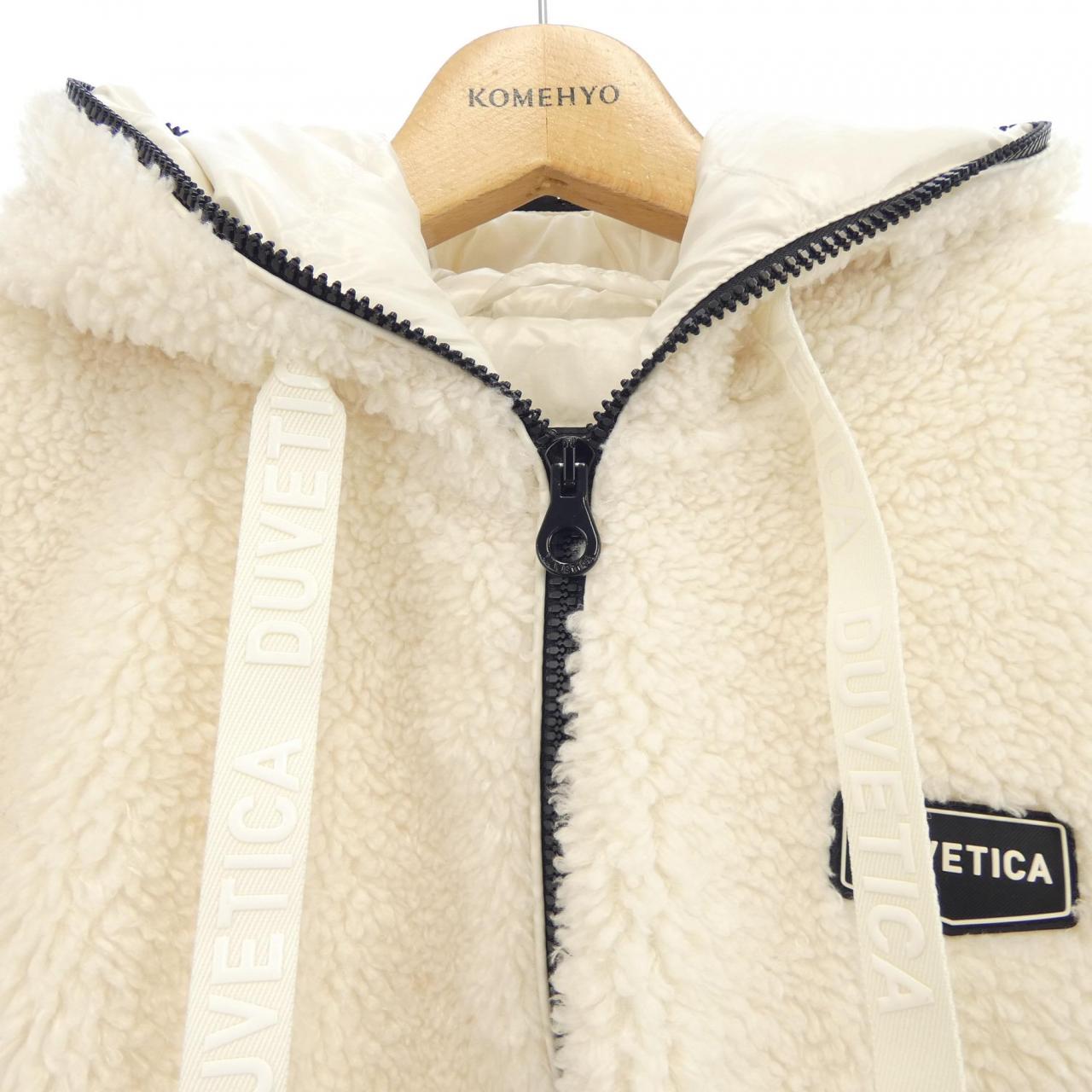 Duvetica DUVETICA down jacket