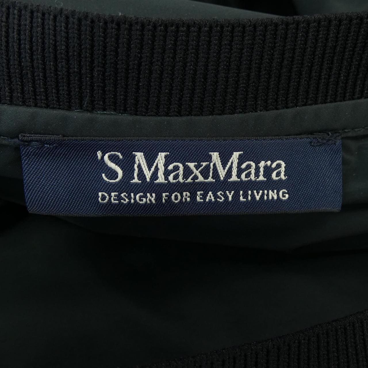 エスマックスマーラ 'S Max Mara トップス