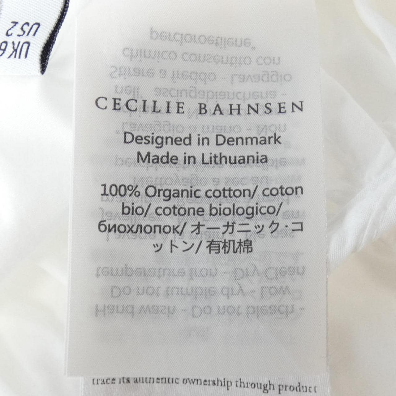CECILIE BAHNSEN班森 海賊王