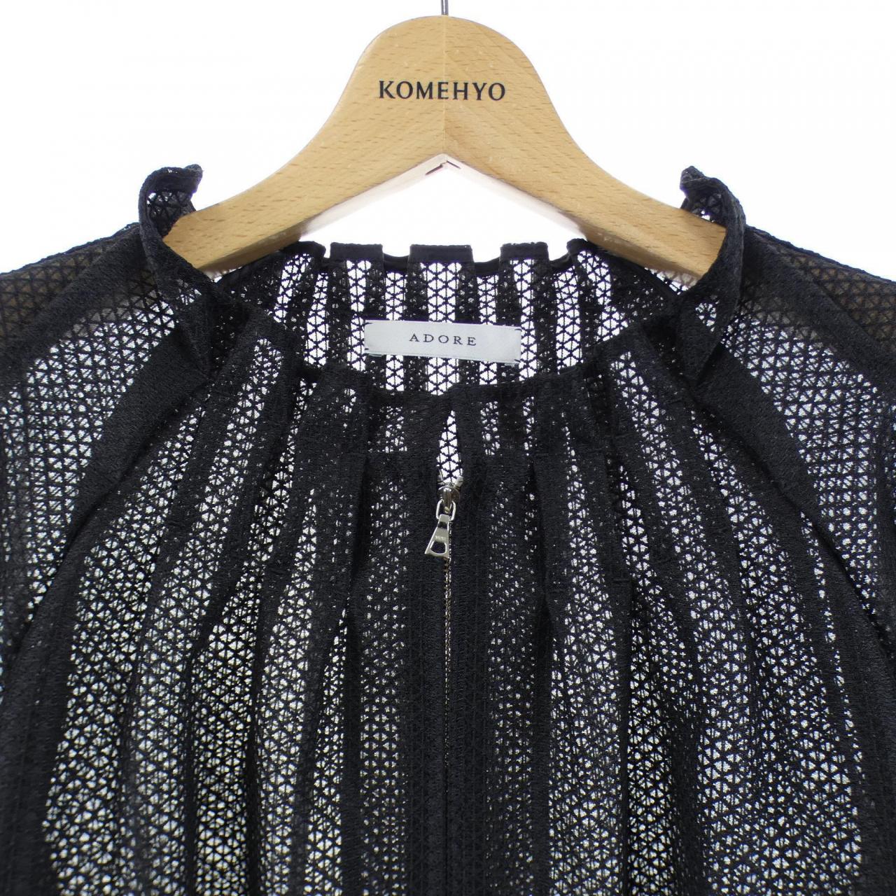 アドーア ADORE 531-3150427 ブルゾン