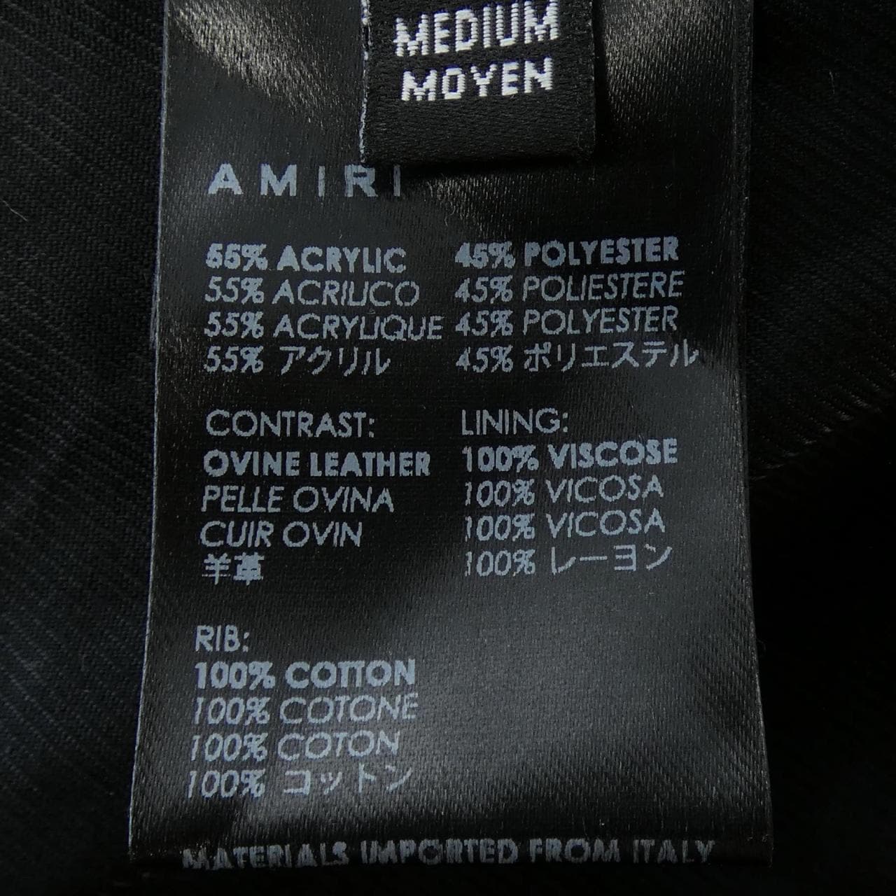 アミリ AMIRI ブルゾン