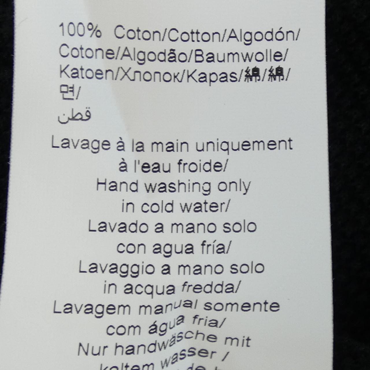 KENZO top