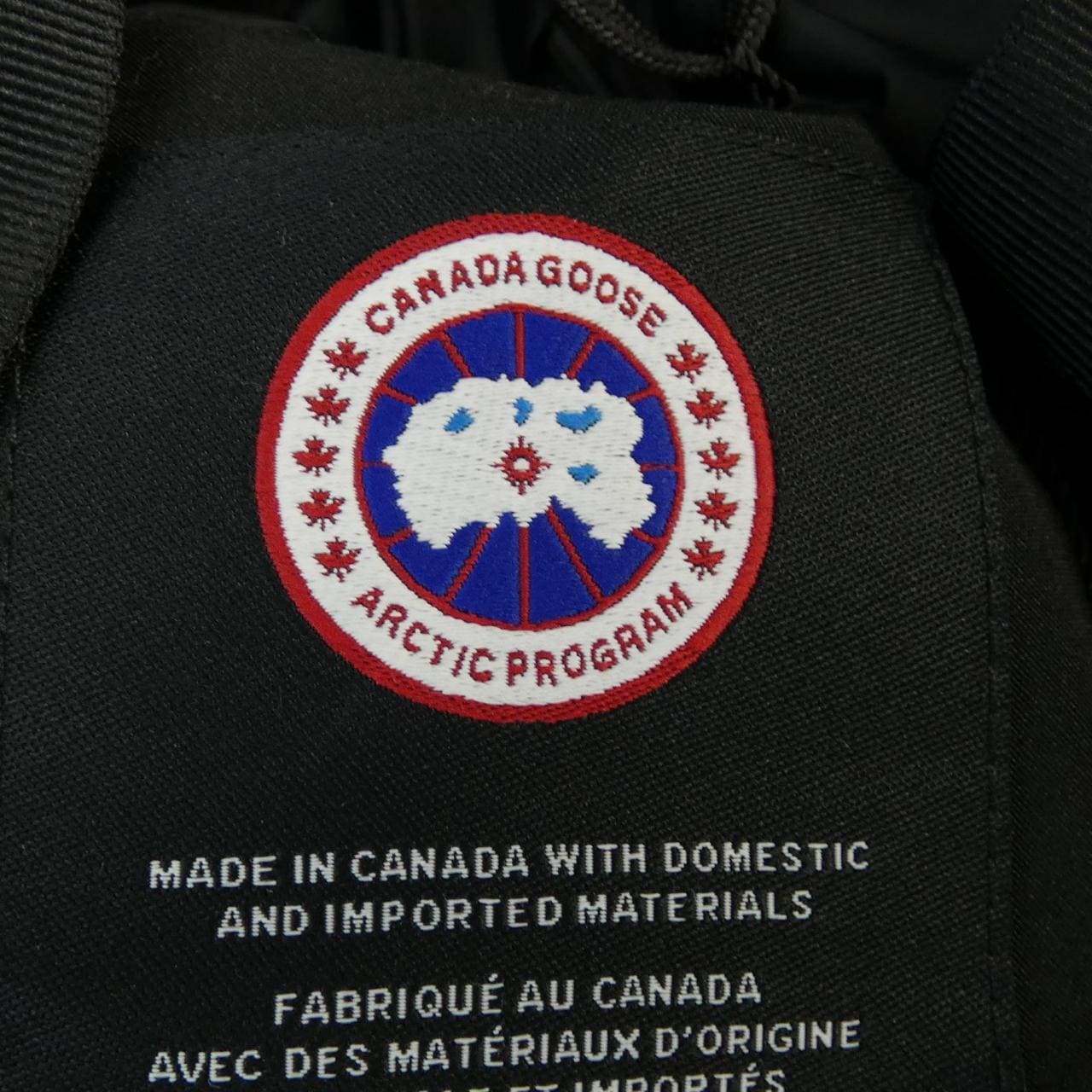 カナダグース CANADA GOOSE 2050W ダウンジャケット
