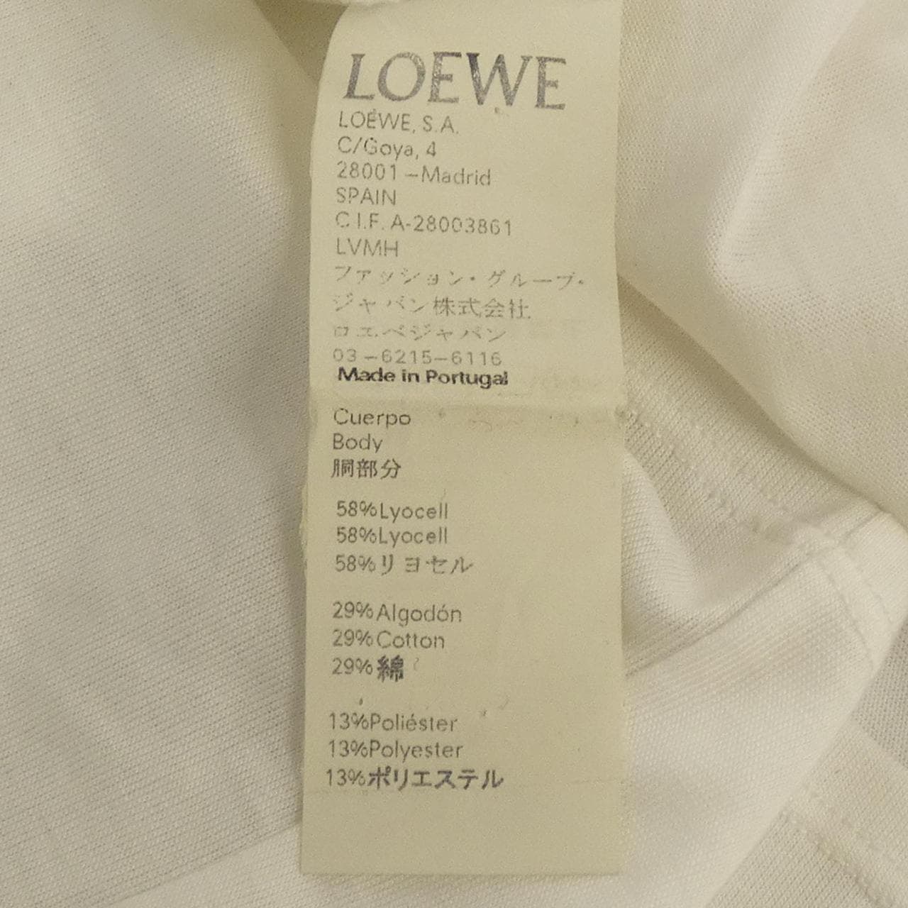 ロエベ LOEWE S6179471CR Tシャツ