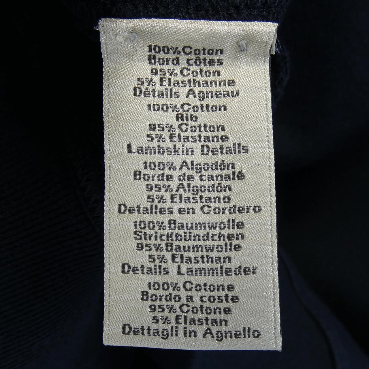 エルメス HERMES スウェット