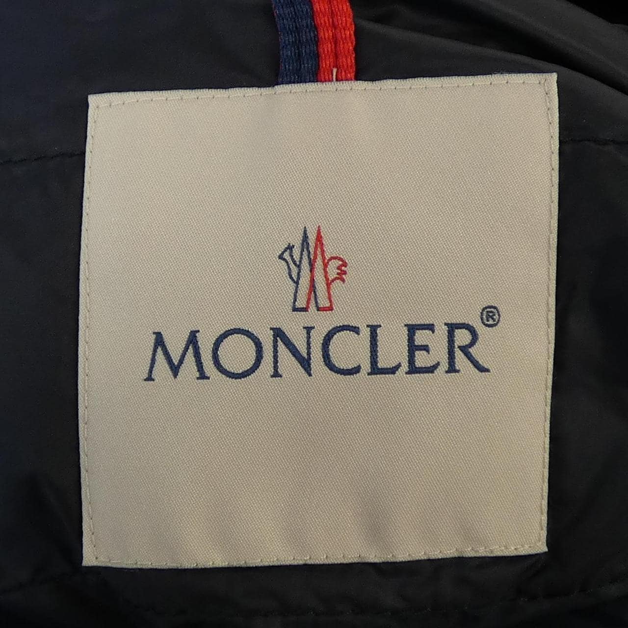 モンクレール MONCLER TOURTERELLE ダウンコート
