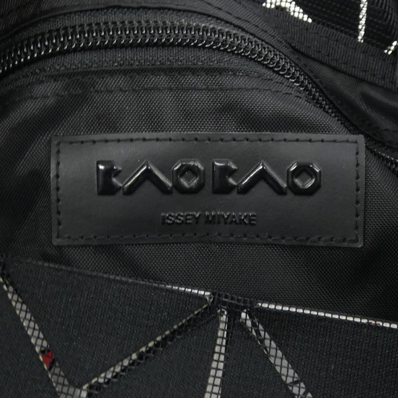 Bao Bao BAOBAO BB33-AG241 BAG